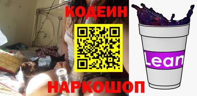 спайс Гусев