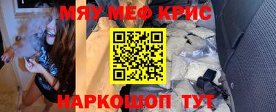 дживик Гусиноозёрск