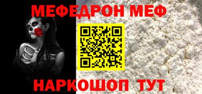 дживик Гусиноозёрск