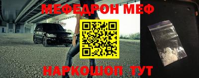 дживик Гусиноозёрск