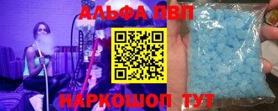 дживик Гусиноозёрск