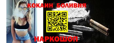 mdpv Дубна