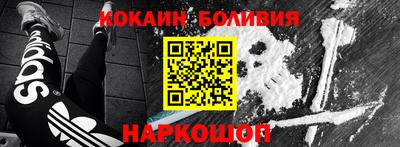 дживик Гусиноозёрск