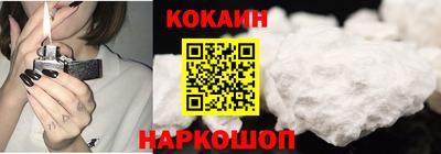 крисы Гусь-Хрустальный