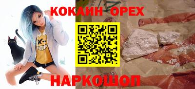 крисы Гусь-Хрустальный