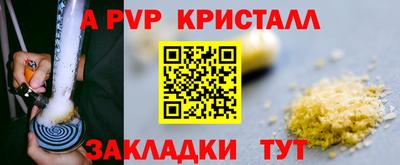 mdpv Дубна