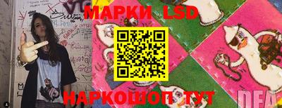 альфа пвп Донской