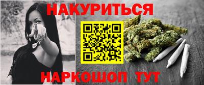 прущие грибы Донецк
