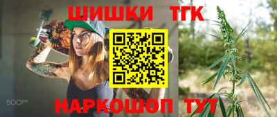 спайс Гусев