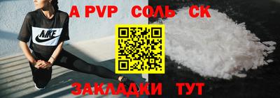 mdpv Дубна