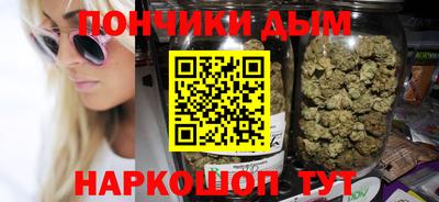 крисы Гусь-Хрустальный