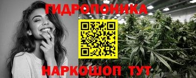 дживик Гусиноозёрск
