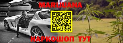 прущие грибы Донецк