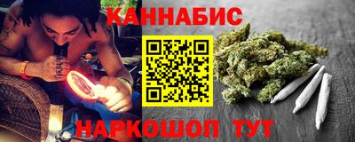 дживик Гусиноозёрск