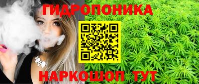 альфа пвп Донской