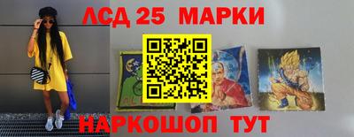 дживик Гусиноозёрск