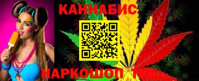 дживик Гусиноозёрск