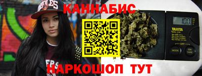 спайс Гусев