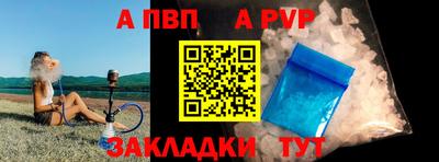 спайс Гусев