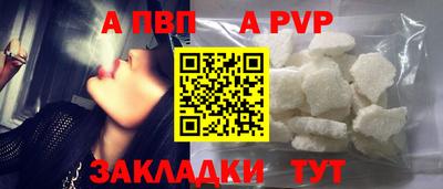 mdpv Дубна