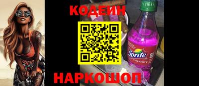 крисы Гусь-Хрустальный