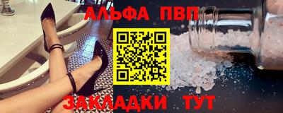 спайс Гусев