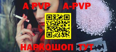 крисы Гусь-Хрустальный