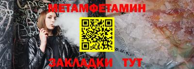 прущие грибы Донецк