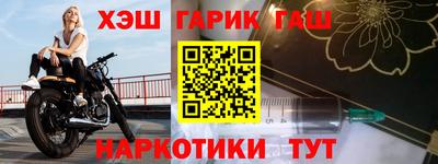 mdpv Дубна