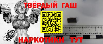 альфа пвп Донской