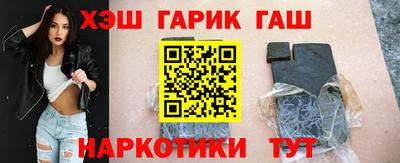 прущие грибы Донецк
