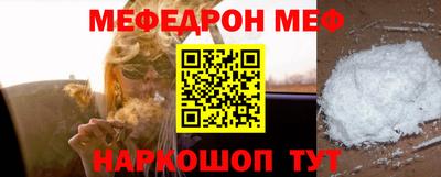 дживик Гусиноозёрск