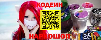 прущие грибы Донецк