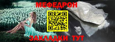 спайс Гусев